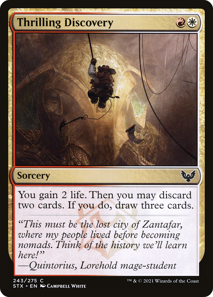 Thrilling Discovery [STX - 243]