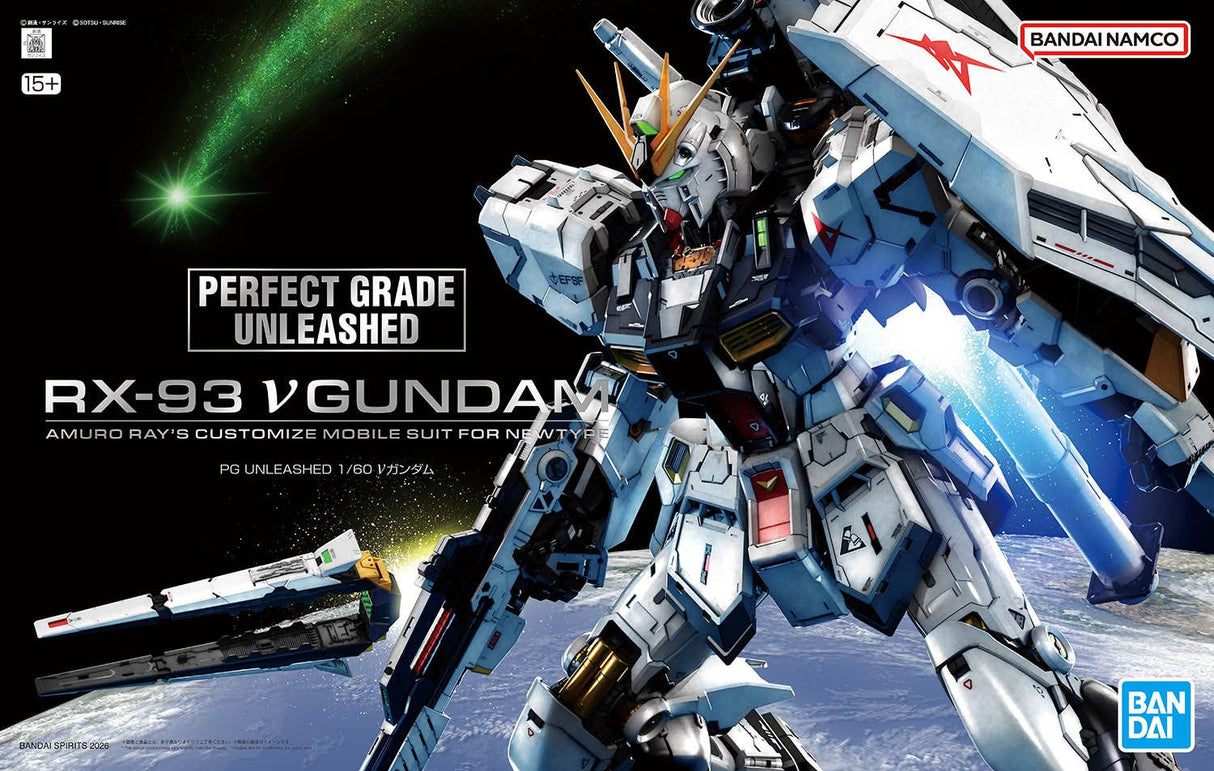 1/60 PG Unleashed