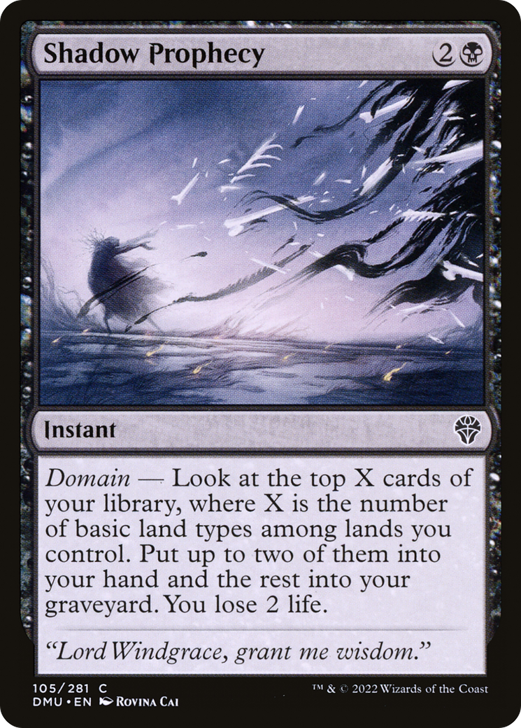 Shadow Prophecy [DMU - 105]