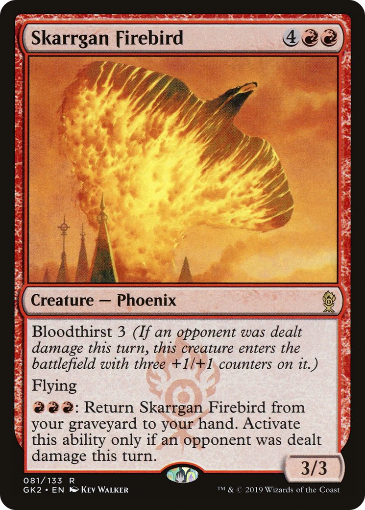 Skarrgan Firebird [GK2 - 81]