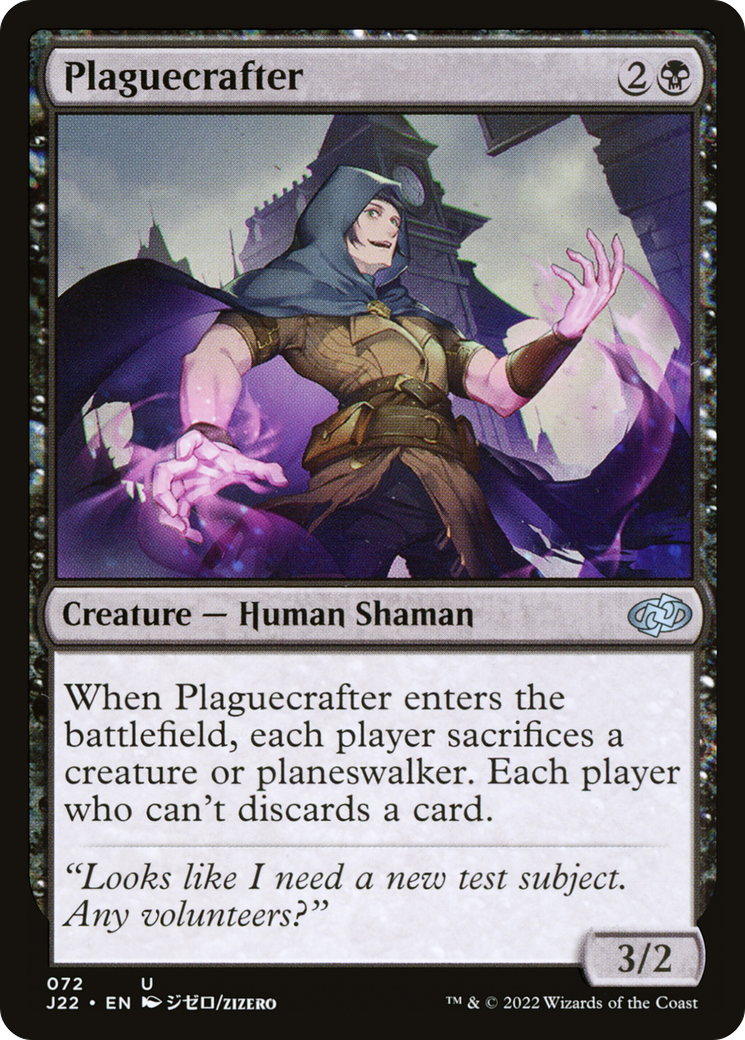 Plaguecrafter [J22 - 72]