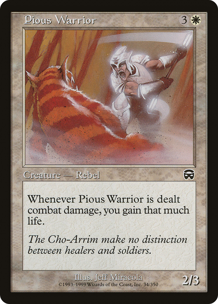 Pious Warrior [MMQ - 34]
