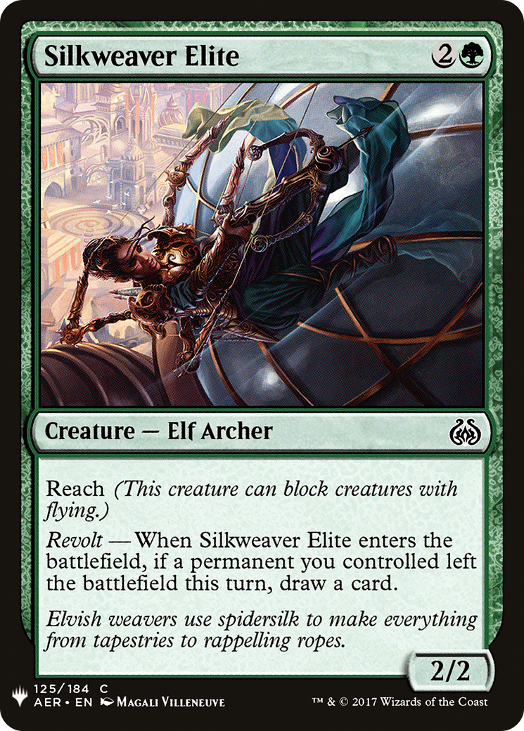 Silkweaver Elite [LIST - 125]
