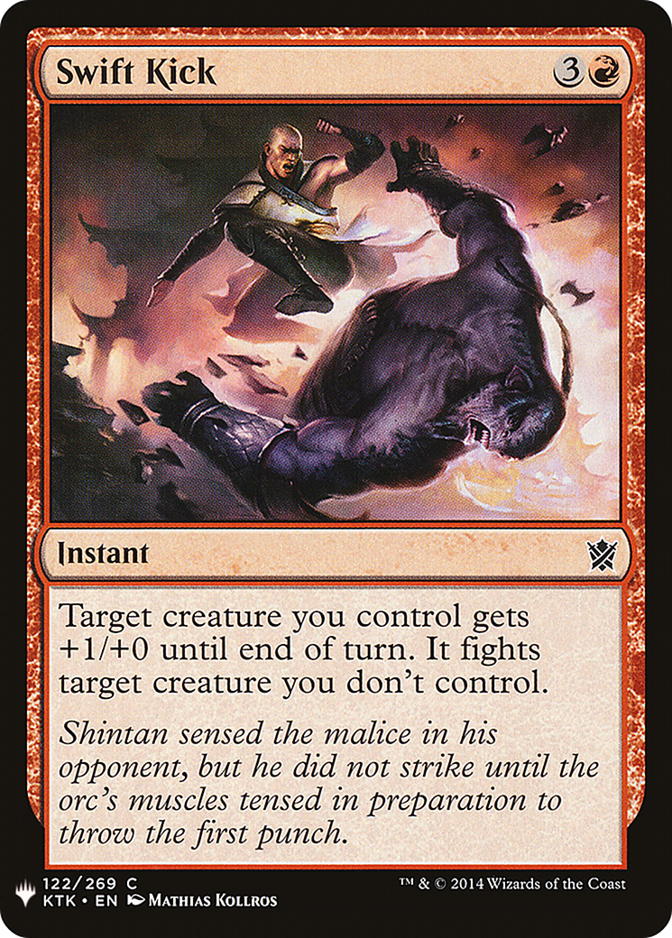 Swift Kick [LIST - 122]