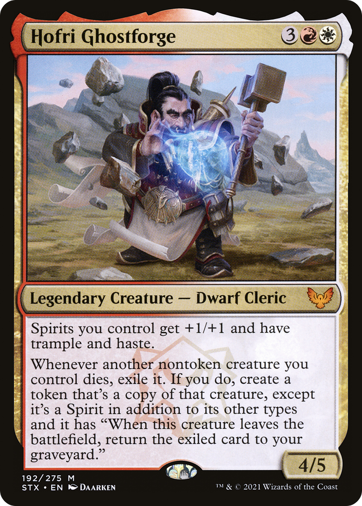 Hofri Ghostforge [STX - 192]