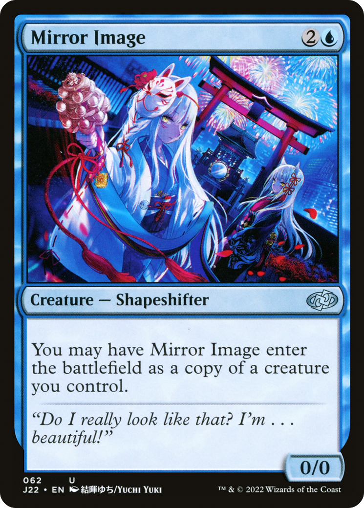 Mirror Image [J22 - 62]