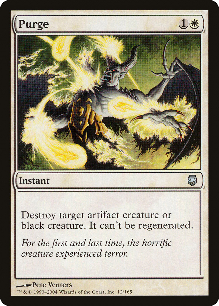 Purge [DST - 12]