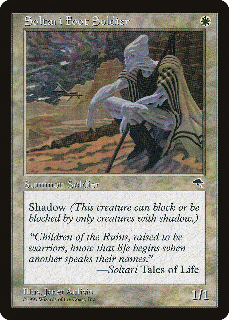 Soltari Foot Soldier [TMP - 43]