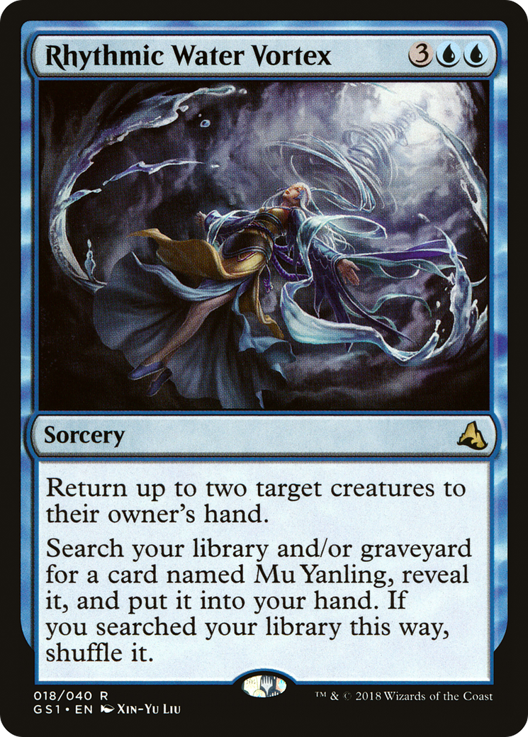 Rhythmic Water Vortex [GS1 - 18]