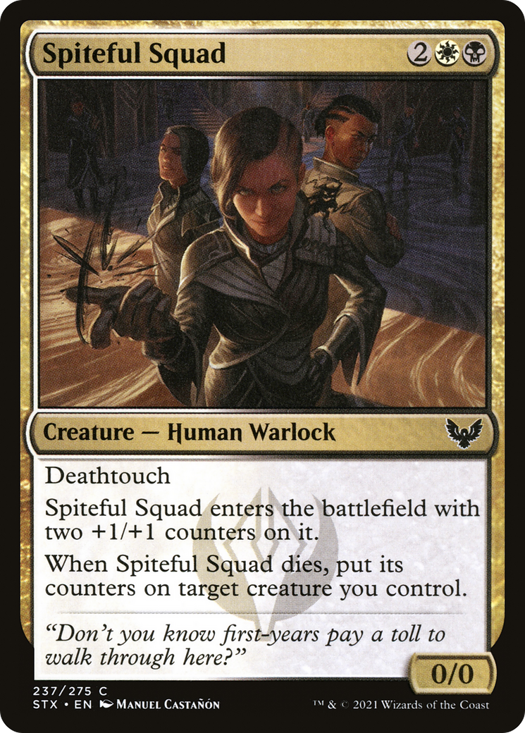 Spiteful Squad [STX - 237]