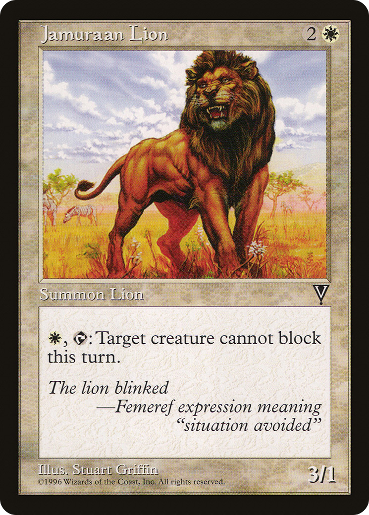Jamuraan Lion [VIS - N/A]