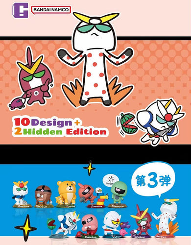 YURUGUN Gundam Blind Box Vol. 3