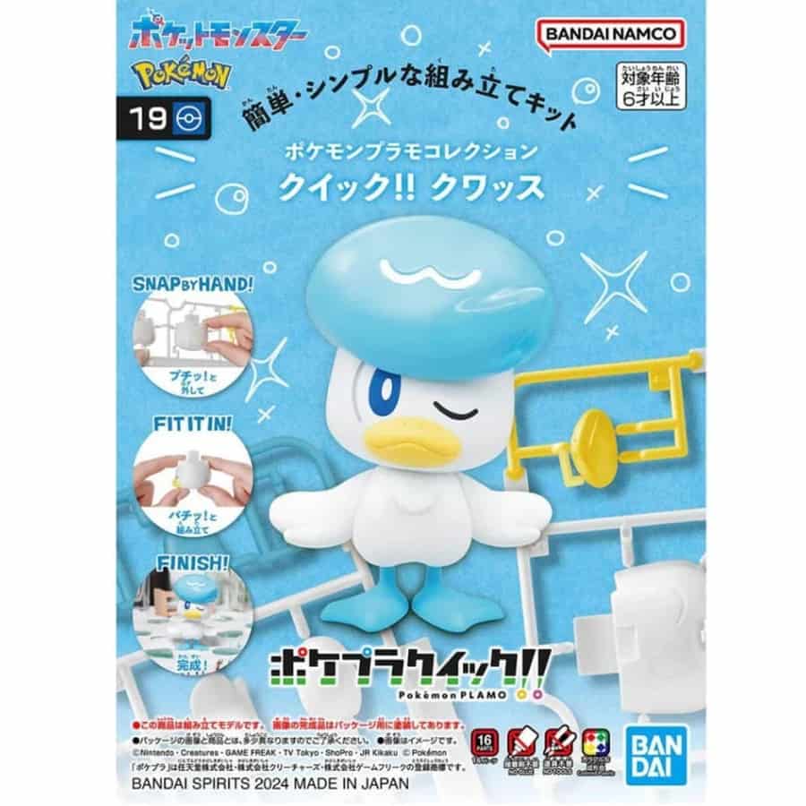 Pokemon Model Kit: Quaxly