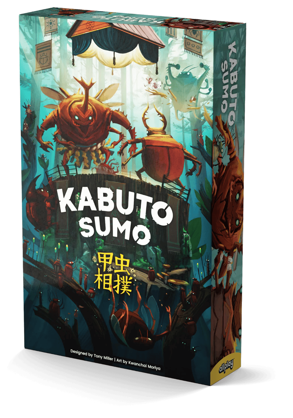 Kabuto Sumo