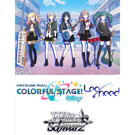 Hatsune Miku COLORFUL STAGE! Leo/Need Trial Deck