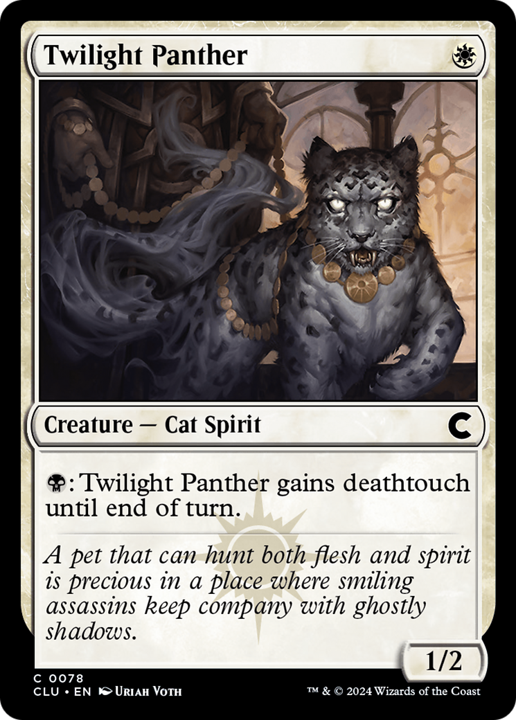 Twilight Panther [CLU - 78]