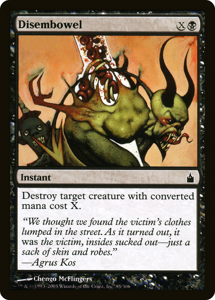Disembowel [RAV - 85]