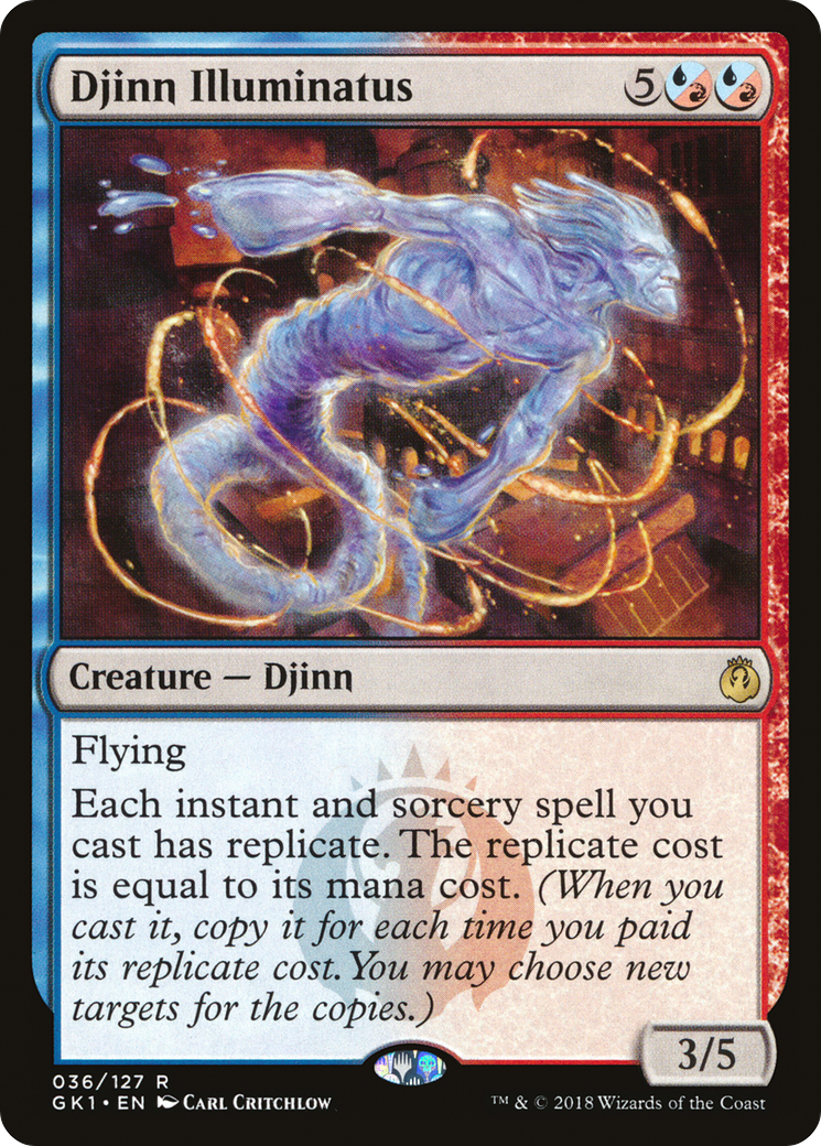 Djinn Illuminatus [GR1 - 36]