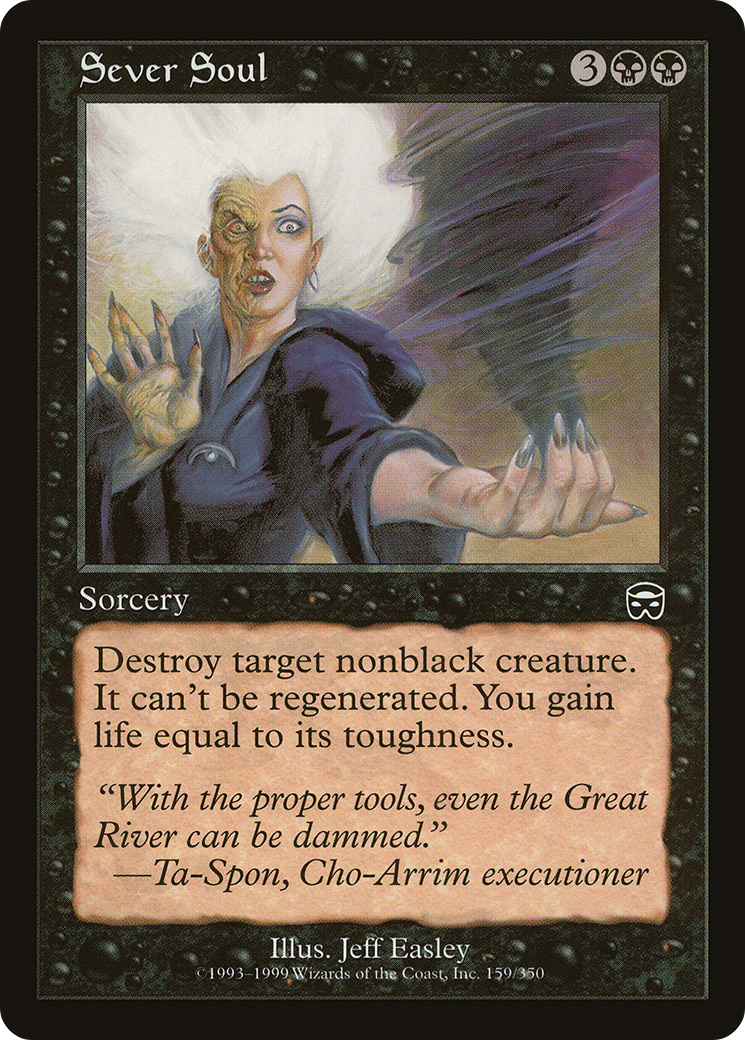 Sever Soul [MMQ - 159]