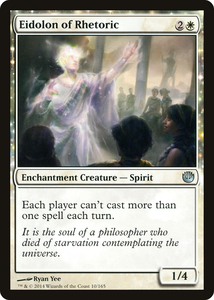 Eidolon of Rhetoric [JOU - 10]