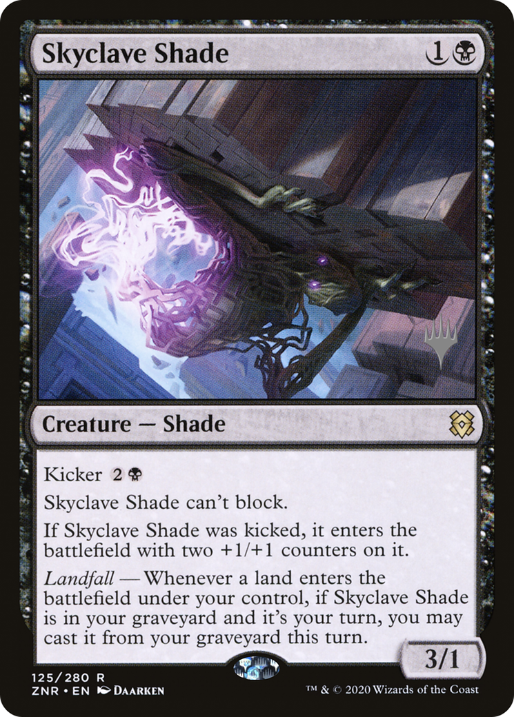 Skyclave Shade [PPZNR - 125]