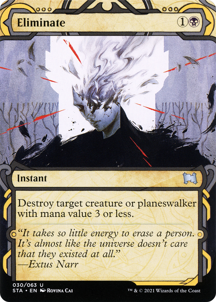 Eliminate [STA - 30]