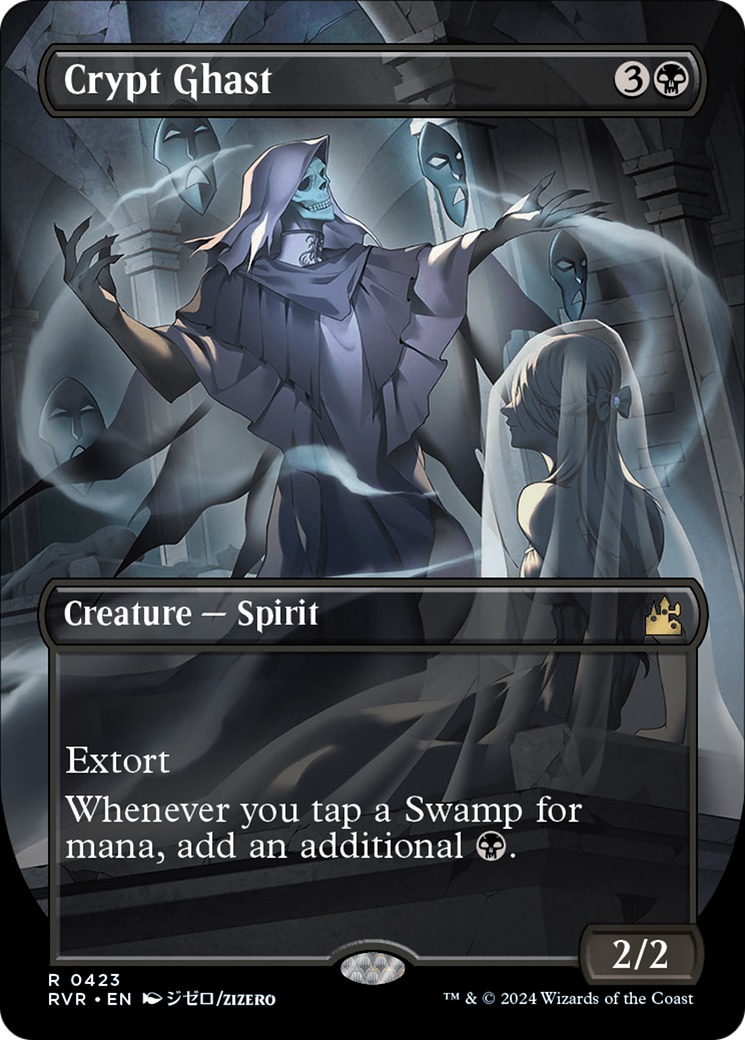 Crypt Ghast (Anime Borderless) [RVR - 423]