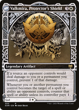 Reidane, God of the Worthy (Showcase) (KHM-300) - Kaldheim: (Showcase)