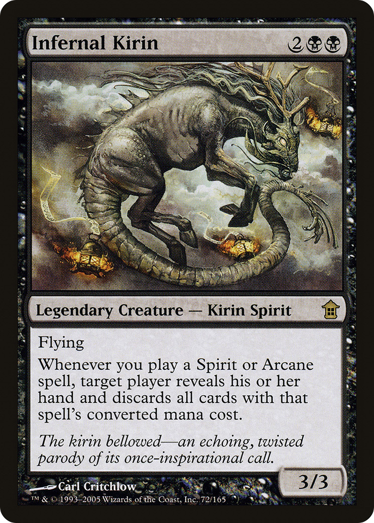 Infernal Kirin [SOK - 72]