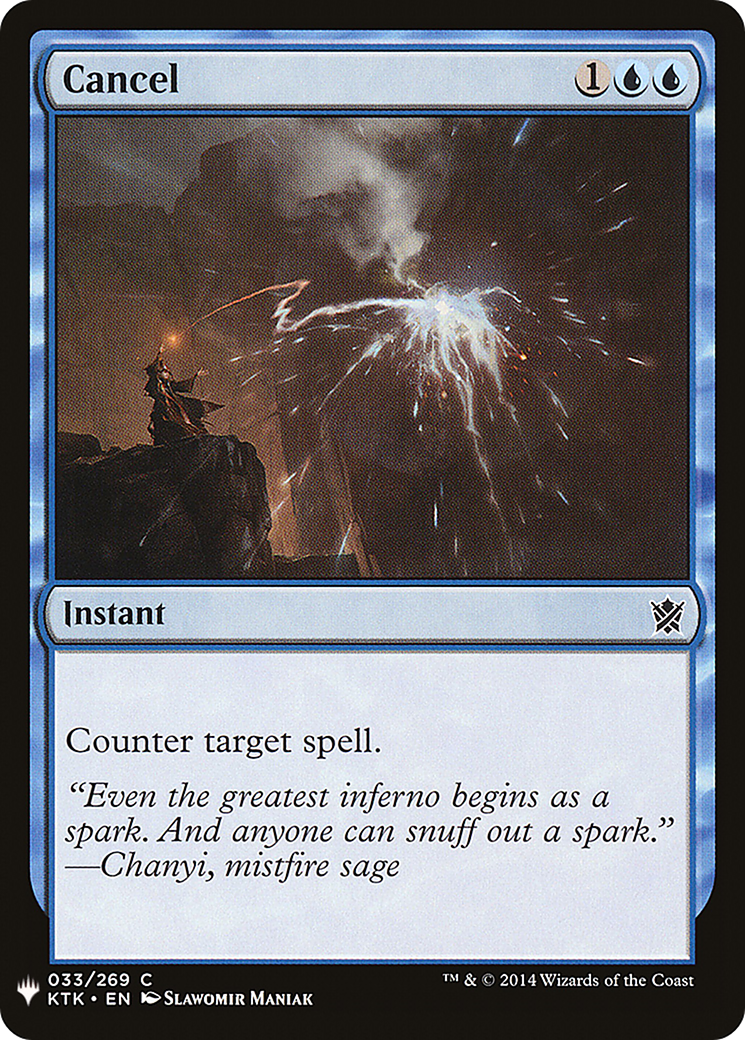 Cancel [LIST - 33]