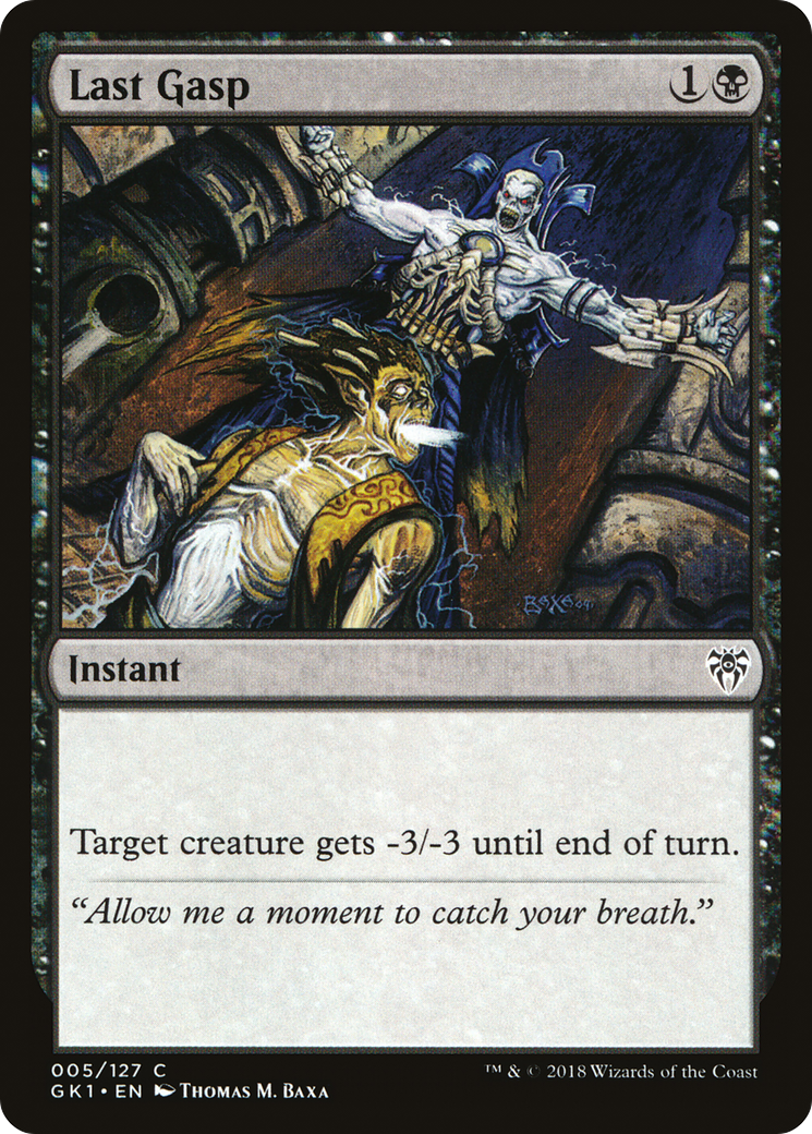 Last Gasp [GR1 - 5]