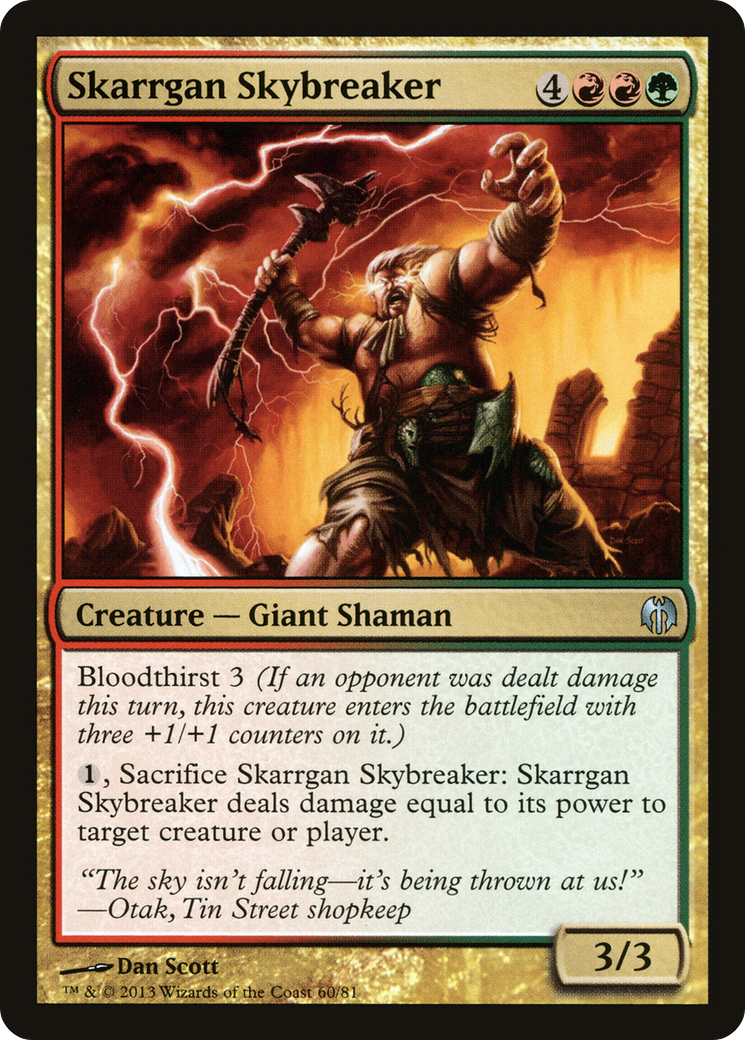 Skarrgan Skybreaker [DDL - 60]