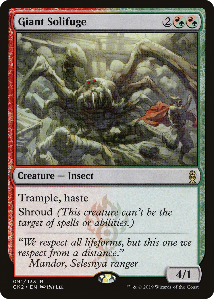 Giant Solifuge [GK2 - 91]