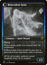 Malevolent Hermit (DBL-061) - Innistrad: Double Feature: (Double Faced Transform) Foil