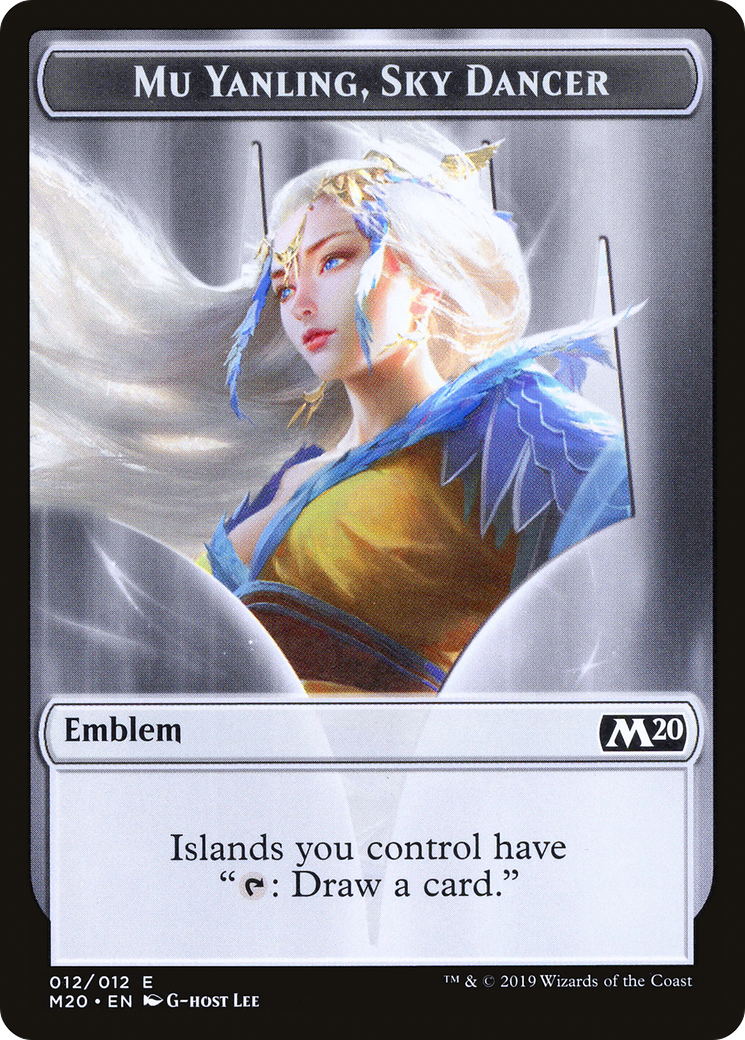 Emblem - Mu Yanling, Sky Dancer [M20 - 12]