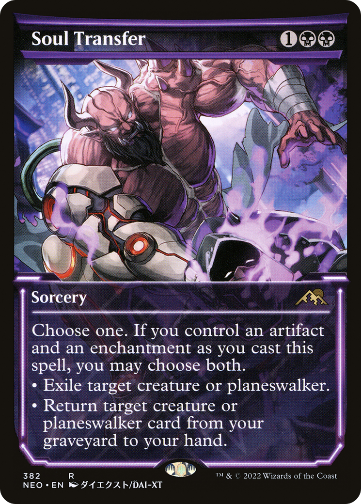 Soul Transfer (Showcase) [NEO - 382]