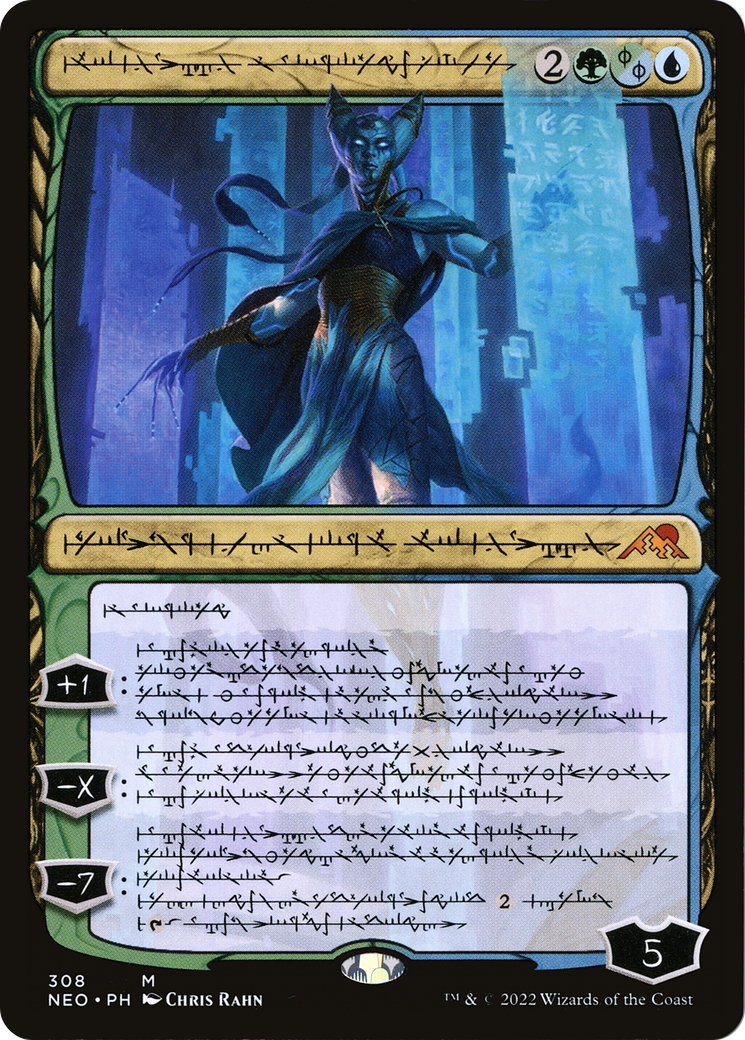 Tamiyo, Compleated Sage (Phyrexian) [NEO - 308]