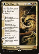 The Kami War (Showcase) (NEO-362) - Kamigawa: Neon Dynasty: (Showcase, fandfc) Foil