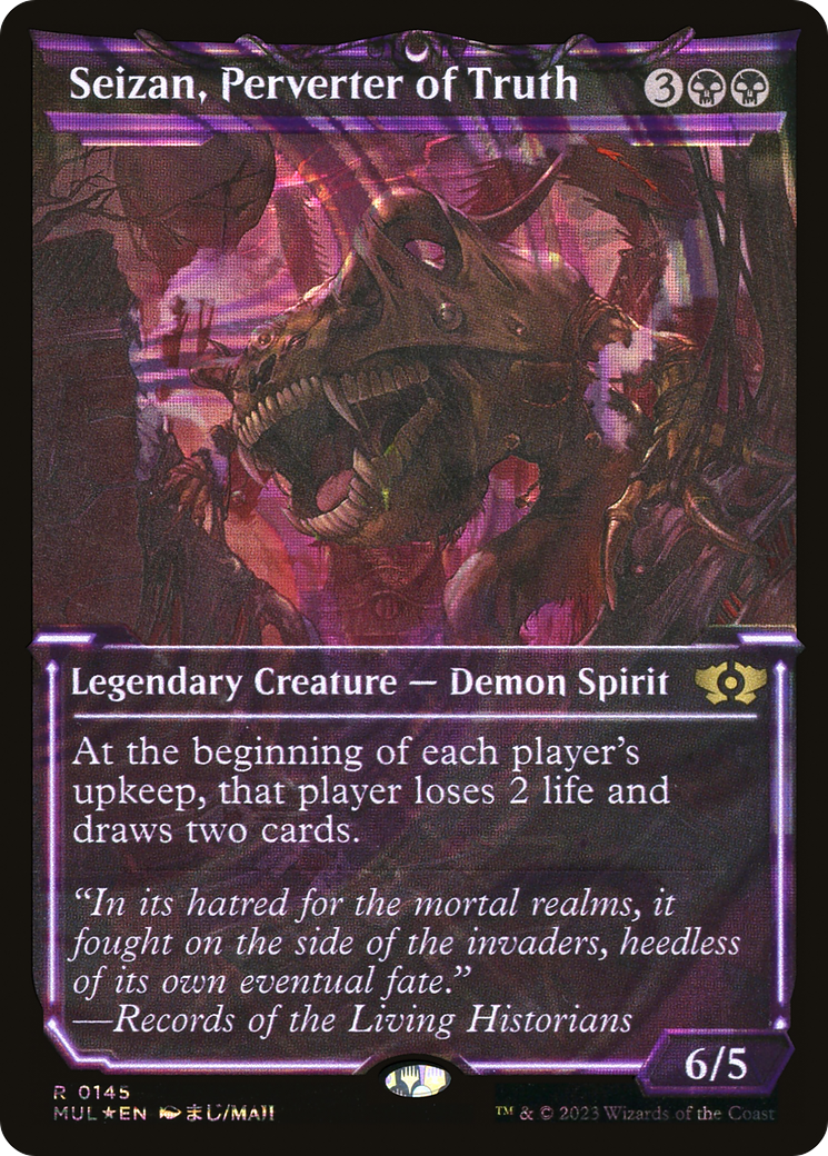 Seizan, Perverter of Truth (Halo Foil) [MUL - 145]