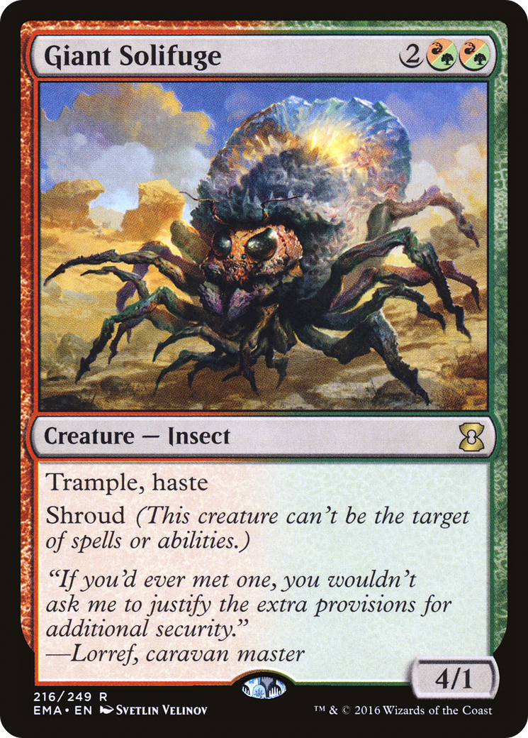 Giant Solifuge [EMA - 216]