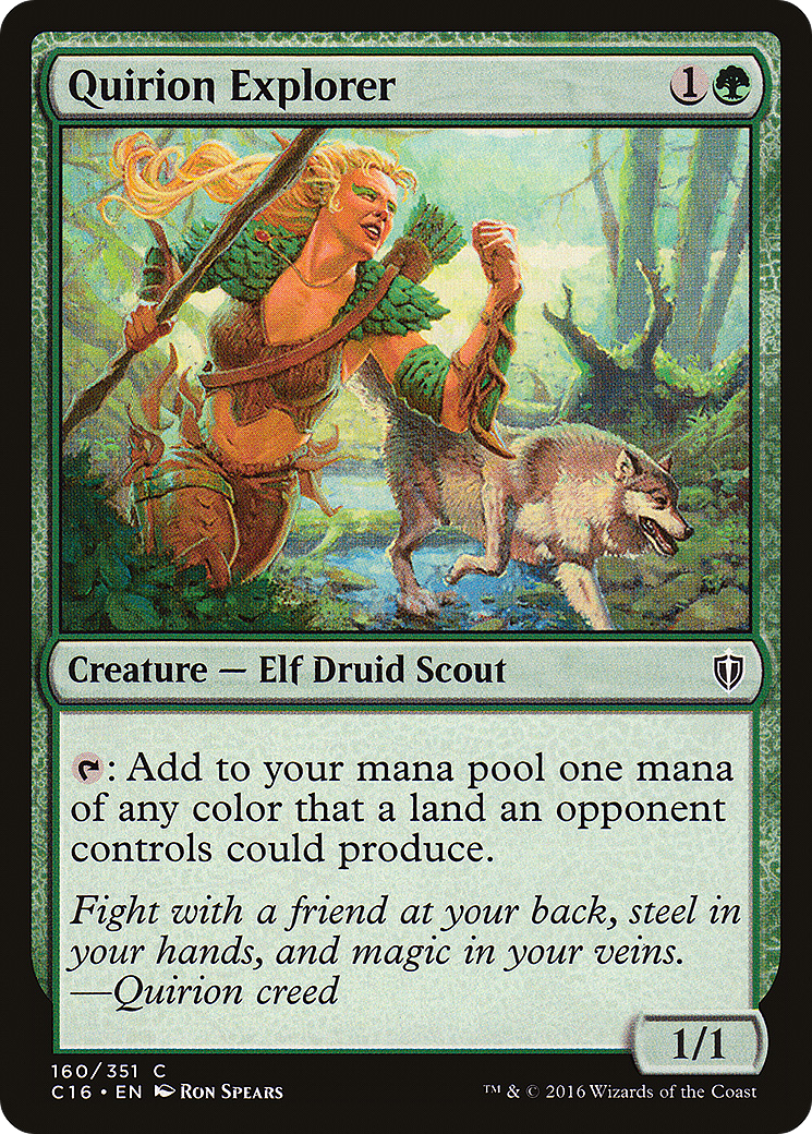 Quirion Explorer [C16 - 160]