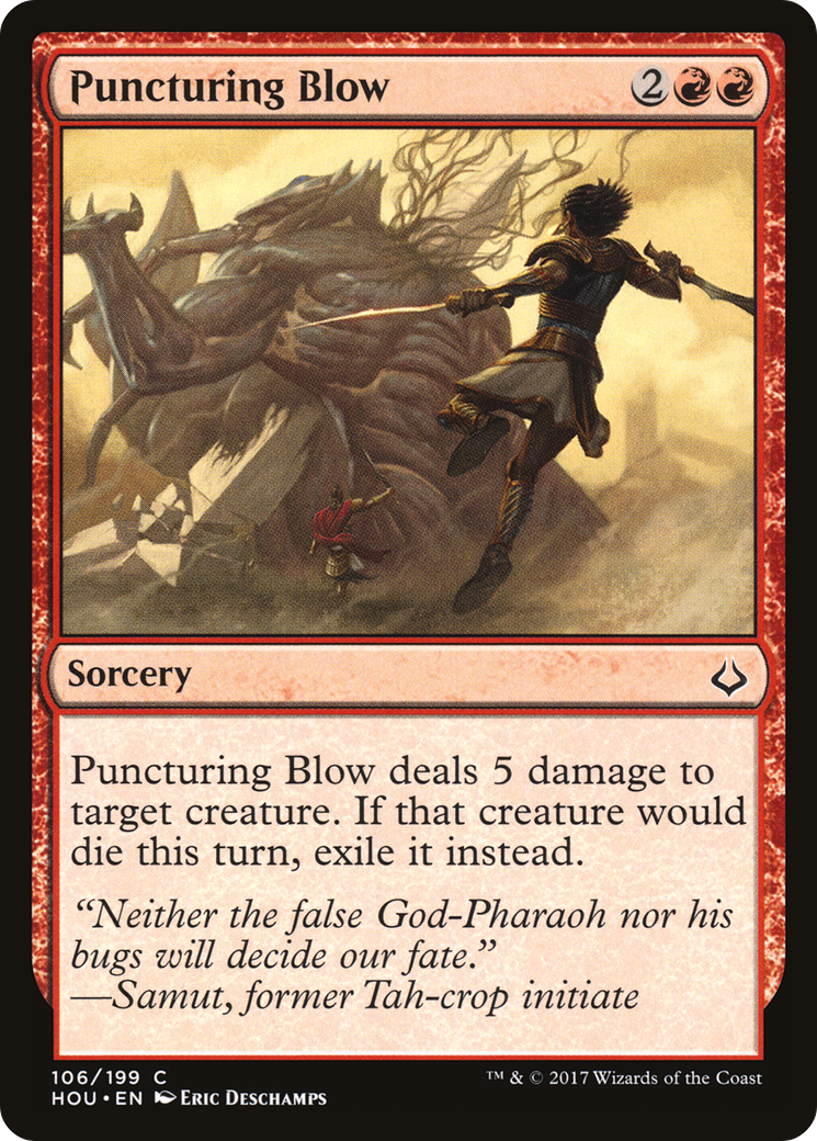 Puncturing Blow [HOU - 106]