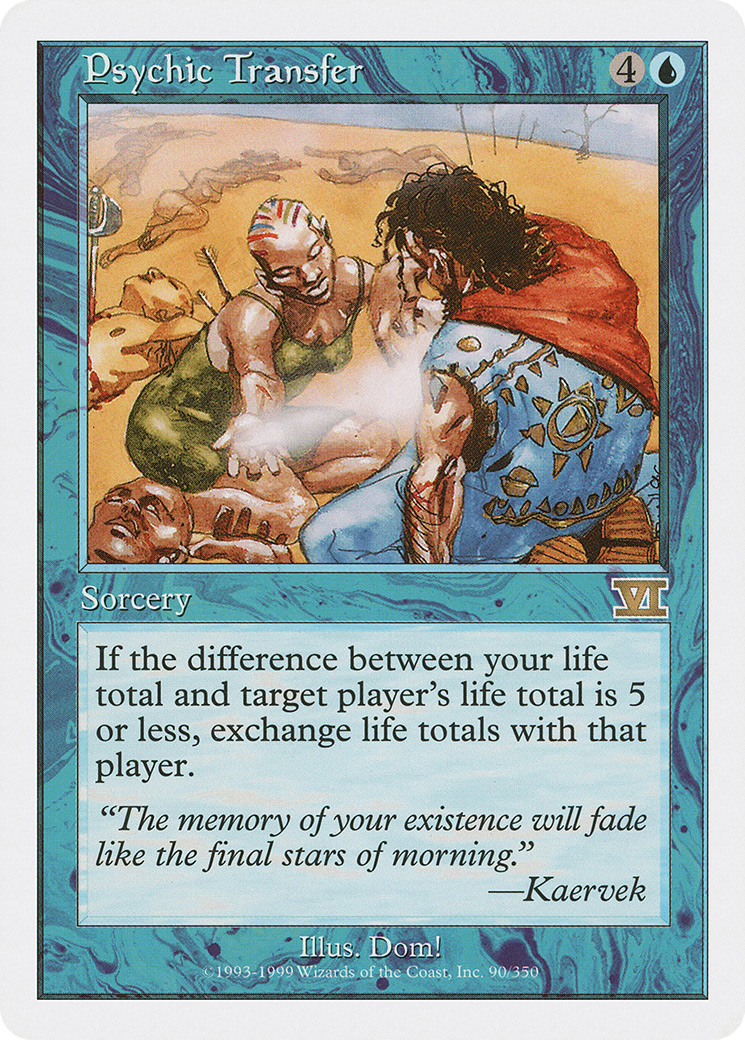 Psychic Transfer [6ED - 90]