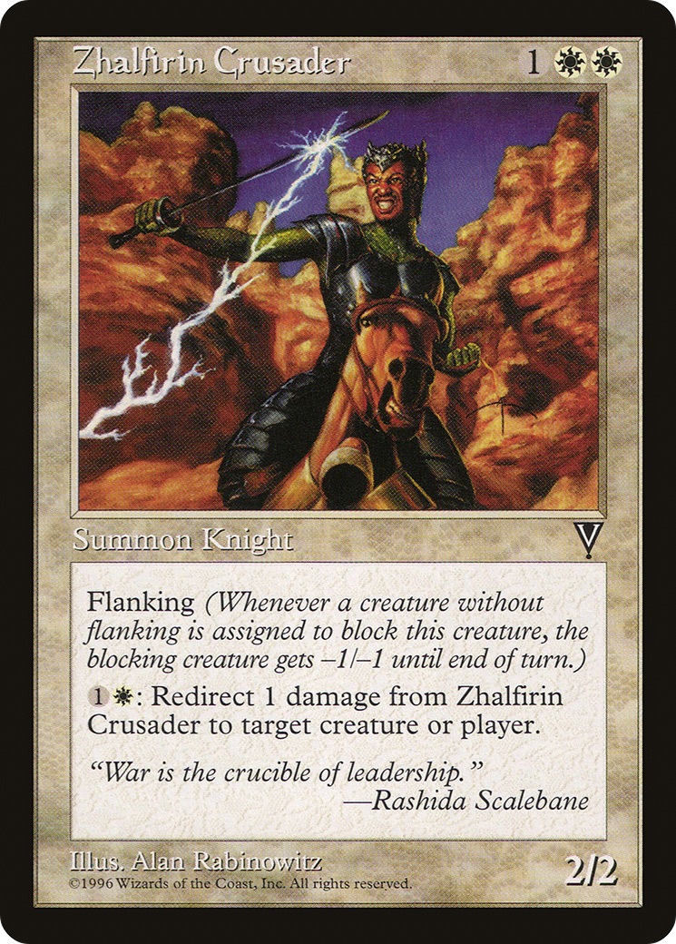 Zhalfirin Crusader [VIS - N/A]