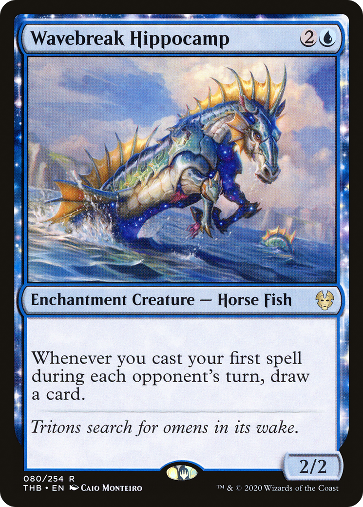 Wavebreak Hippocamp [THB - 80]