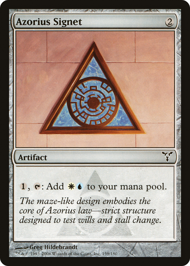 Azorius Signet [DIS - 159]