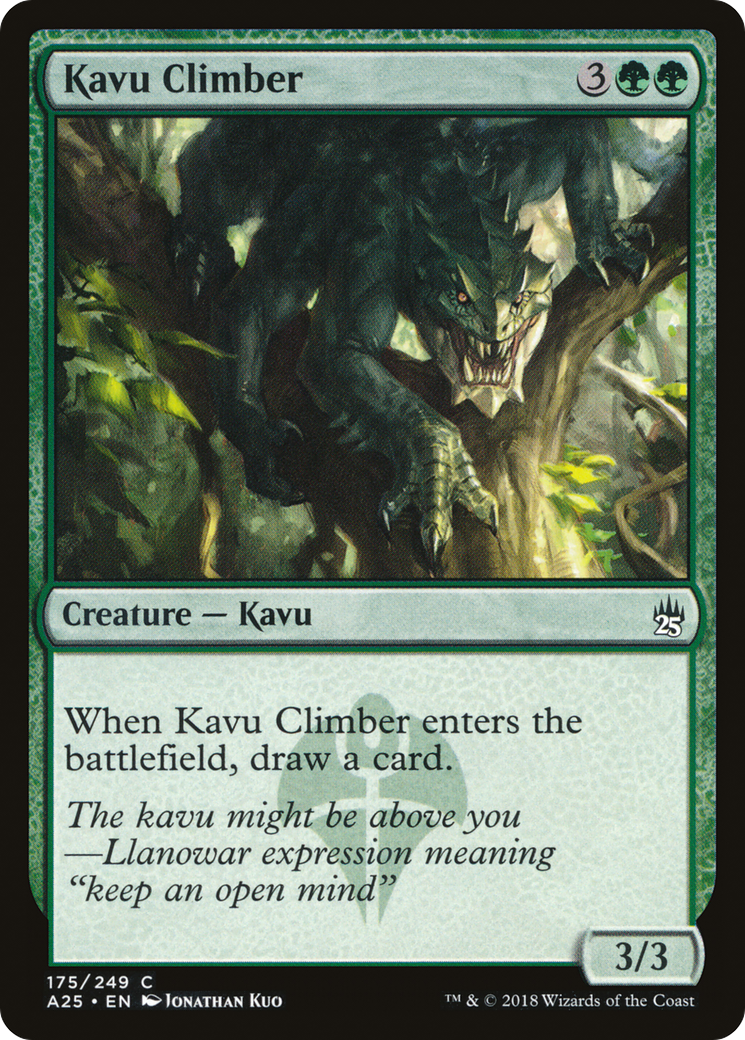 Kavu Climber [A25 - 175]