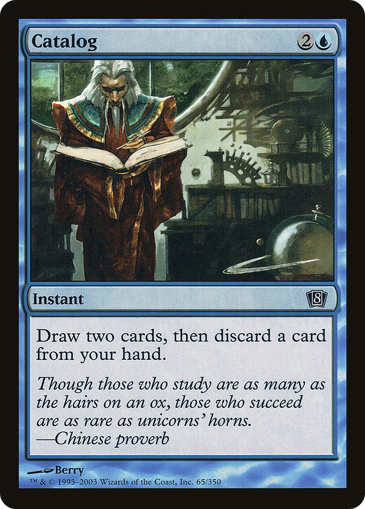 Catalog (8ED-065) - 8th Edition