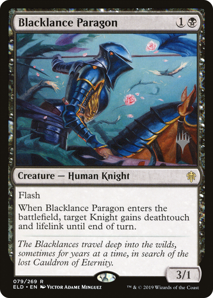 Blacklance Paragon [PPELD - 79]