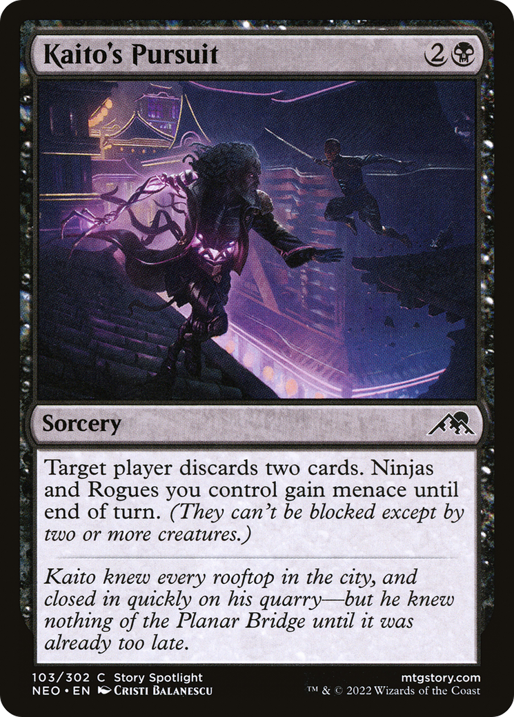 Kaito's Pursuit [NEO - 103]